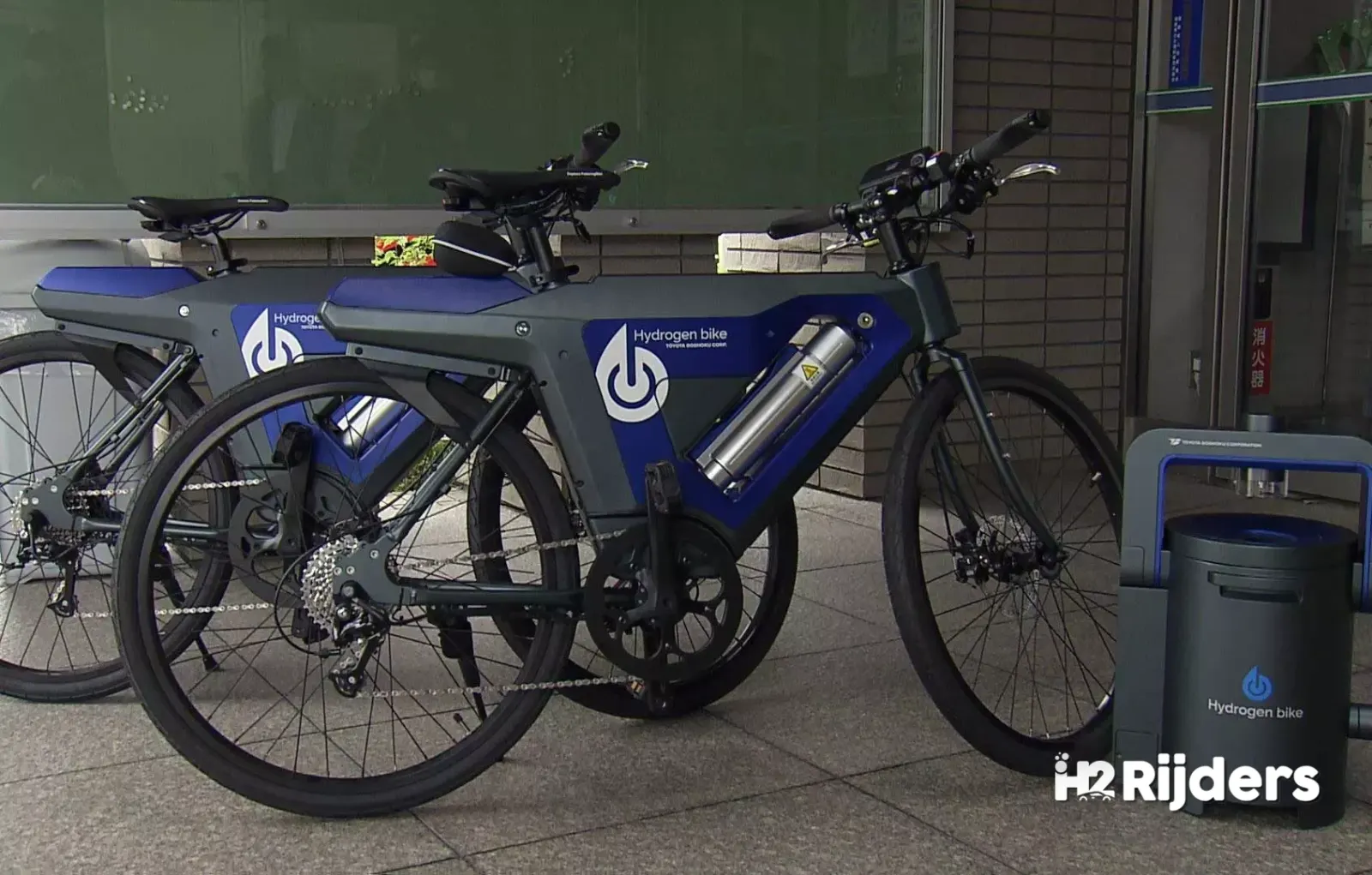 Free hydrogen bikes in Fukushima: Toyota Boshoku shrinks the Mirai fuel cell to palm size